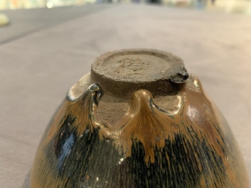 A Chinese silver-mounted Jian 'hare's fur' bowl, Song