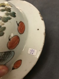 Quatre vases en porcelaine de Chine qianjiang cai, 19/20&egrave;me