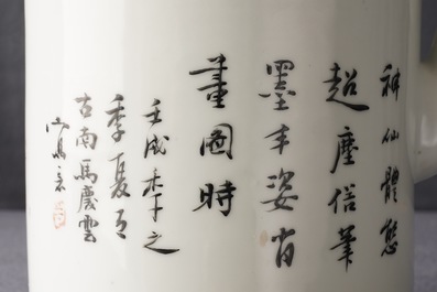 Une th&eacute;i&egrave;re et une bo&icirc;te couverte en porcelaine de Chine qianjiang cai, sign&eacute;es Ma Qingyun, 19/20&egrave;me