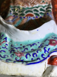 Quatre sujets en porcelaine de Chine famille rose, trois marqu&eacute;s en creux, 19/20&egrave;me