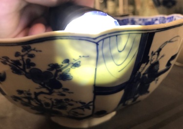 A Chinese blue and white bowl with figurative and floral panels, Chenghua mark, Kangxi