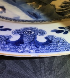 A large Chinese blue and white dish, a beaker vase and a ginger jar, 18/19th C.