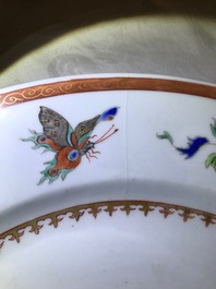 Ten various Chinese famille rose plates, Yongzheng and later