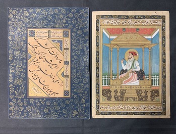 Eight Islamic and Persian miniatures and calligraphy panels, Iran and India, 19/20th C.