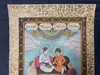 Huit miniatures et calligraphies islamiques et persans, Iran et Inde, 19/20&egrave;me