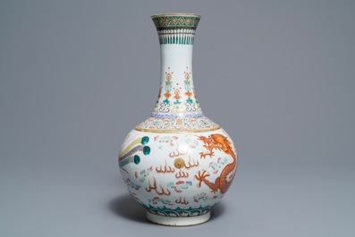 A Chinese famille rose 'dragon and phoenix' bottle vase, Guangxu mark and of the period