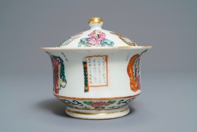 A Chinese famille rose 'Wu Shuang Pu' bowl and cover, 19th C.