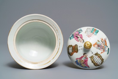 A Chinese famille rose 'Wu Shuang Pu' bowl and cover, 19th C.