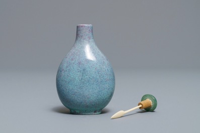 A Chinese robin&rsquo;s egg glazed snuff bottle, Jin Wei Tang mark, 19th C.