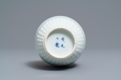 A Chinese blue, white and underglaze red 'dragon' vase, Kangxi