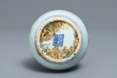 A Chinese blue and white double gourd vase, Ming
