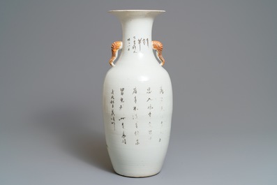 A Chinese qianjiang cai elephant-handled vase, 19/20th C.