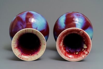 Une paire de vases en porcelaine de Chine sang de boeuf et flamb&eacute;, 19/20&egrave;me