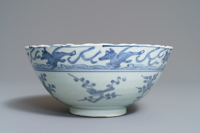 A Chinese blue and white Hatcher Cargo bowl, Wanli