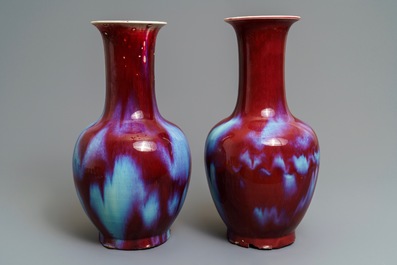 A pair of fine Chinese sang de boeuf and flamb&eacute;-glazed vases, 19/20th C.