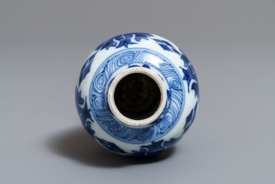 A pair of rare Chinese blue and white miniature vases with pseudo-Delft mark, Kangxi