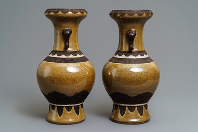 A pair of Chinese 'Nanking' brown monochrome-glazed vases, 19th C.