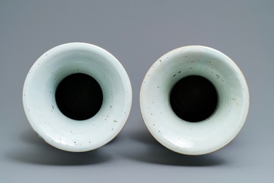 Une paire de vases en porcelaine de Chine qianjiang cai, 19/20&egrave;me