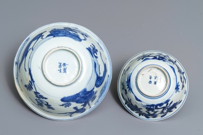 Two Chinese blue and white bowls with animals among flowers, Jiajing