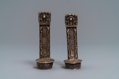 A pair of Chinese silver bixi turtle-shaped boxes, 19th C.