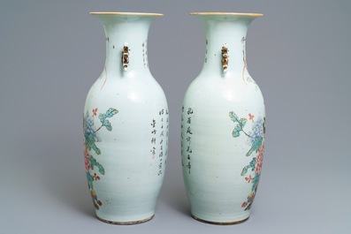 A pair of Chinese qianjiang cai vases with peacocks and flowers, 19/20th C.