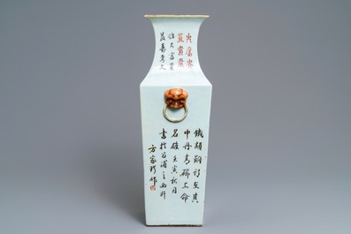 A square Chinese qianjiang cai vase and a tureen and cover, 19/20th C.