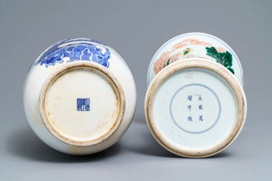 Two Chinese blue and white and wucai vases, Yongzheng and Wanli marks, 19th C.