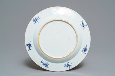 A Chinese Imari-style plate after Cornelis Pronk: &ldquo;Dames au Parasol&quot;, Qianlong, ca. 1736-1738
