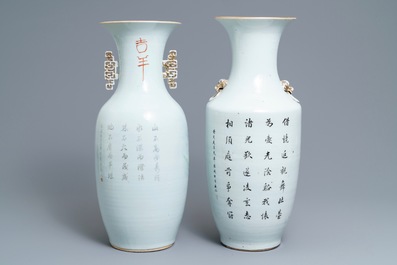 Two Chinese qianjiang cai vases, 19/20th C.