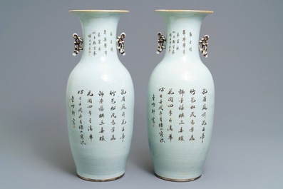 A pair of Chinese qianjiang cai vases with peacocks and flowers, 19/20th C.