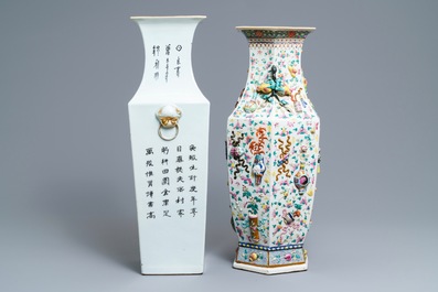 Deux vases en porcelaine de Chine famille rose, 19&egrave;me