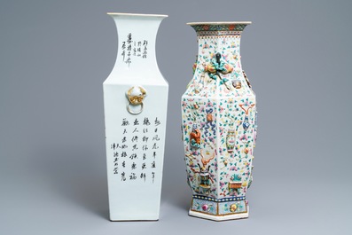 Deux vases en porcelaine de Chine famille rose, 19&egrave;me