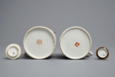 Trois th&eacute;i&egrave;res et un plat ovale en porcelaine de Chine qianjiang cai, 19/20&egrave;me