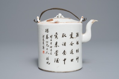 Trois th&eacute;i&egrave;res et un plat ovale en porcelaine de Chine qianjiang cai, 19/20&egrave;me