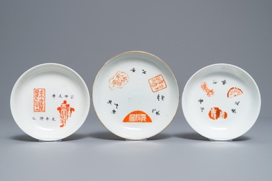 Twelve various Chinese qianjiang cai, famille rose and verte plates, 19/20th C.