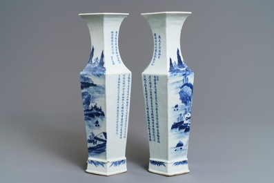 A pair of Chinese blue and white 'landscape and calligraphy' vases, 19th C.