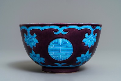 A Chinese Fahua-style bowl, 19/20th C.