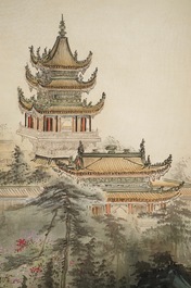 Four Chinese scroll paintings forming a large landscape, 20th C.