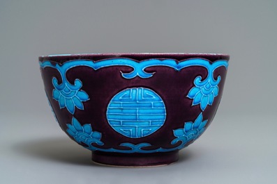 A Chinese Fahua-style bowl, 19/20th C.