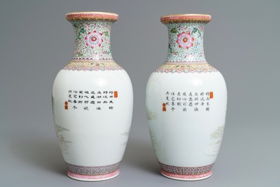 Deux paires de vases en porcelaine de Chine famille rose, marques de Qianlong, R&eacute;publique, 20&egrave;me