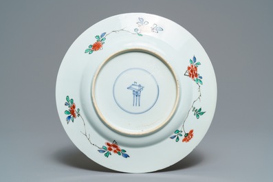 A Chinese famille verte dish with Johanneum mark, ex-coll. August the Strong, Kangxi