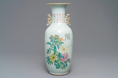 A Chinese famille rose two-sided design vase, 19/20th C.