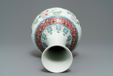 A Chinese famille rose tianqiu ping floral design vase, Hongxian mark, Republic, 20th C.