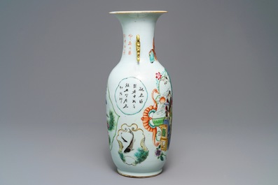 A Chinese famille rose two-sided design vase, 19/20th C.