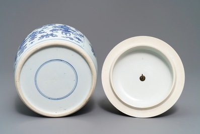 A Chinese blue and white bowl and cover with antiquities design, Kangxi