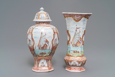 Two polychrome petit feu and gilded Dutch Delft vases with boats, 18th C.