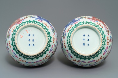 A pair of Chinese famille rose 'dragon' vases, Guangxu mark and of the period