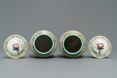 A pair of Chinese famille rose covered vases, Jiaqing mark, Republic, 20th C.