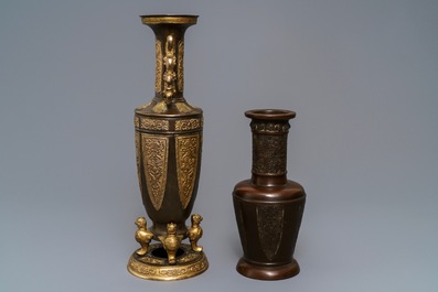 Twee Chinese bronzen vazen, 19e eeuw