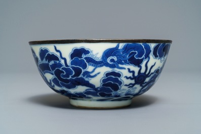 A Chinese blue and white 'Bleu de Hue' Vietnamese imperial bowl, Thieu Tri mark, 19th C.